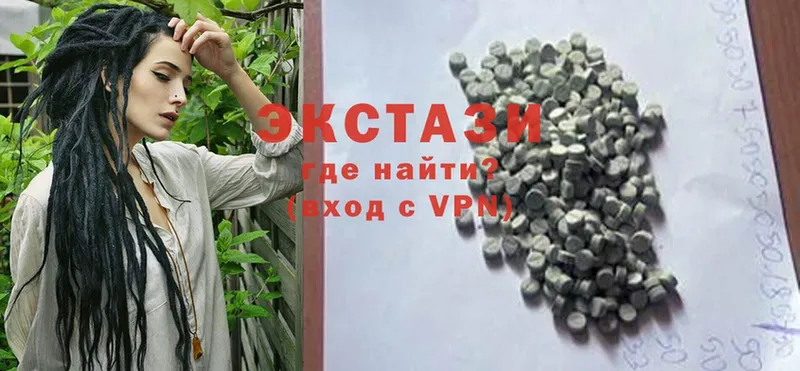 Ecstasy ешки  гидра маркетплейс  Дегтярск  где купить наркотик 