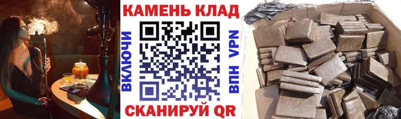 блэк спрут как войти  Дегтярск  ГАШ Ice-O-Lator 