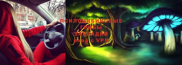 дистиллят марихуана Михайловка