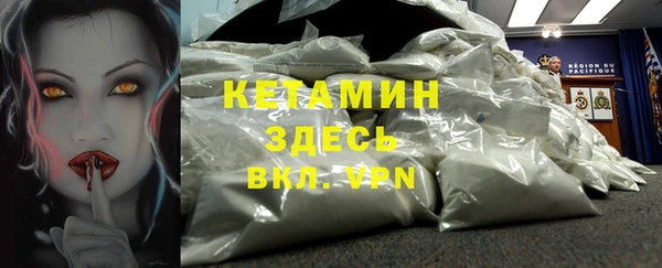 прущая мука Гусев