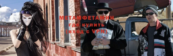 дистиллят марихуана Михайловка