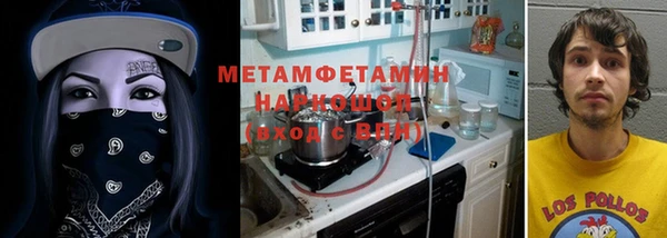 МДПВ Михайлов