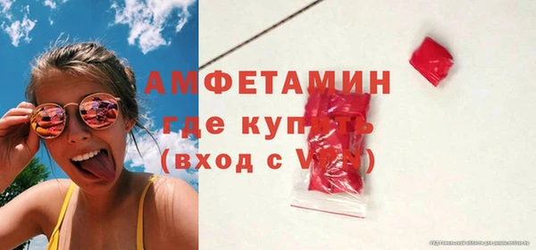 МДПВ Михайлов