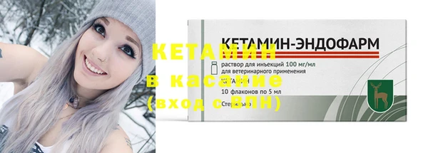 спиды Мегион