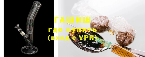 МДМА Медвежьегорск