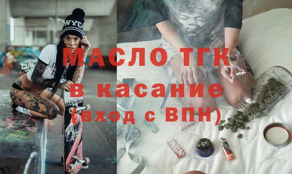 МДПВ Михайлов