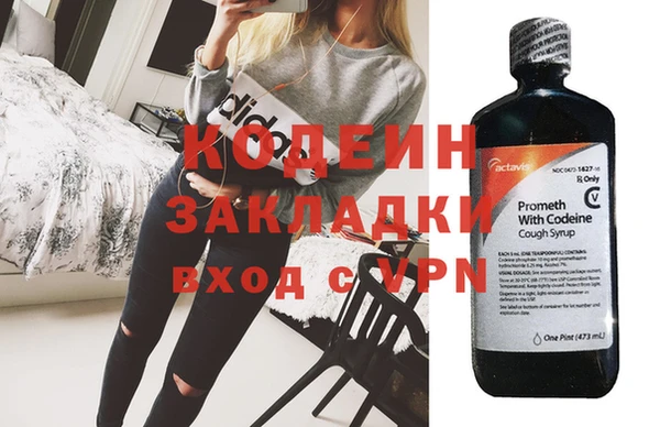 прущая мука Гусев