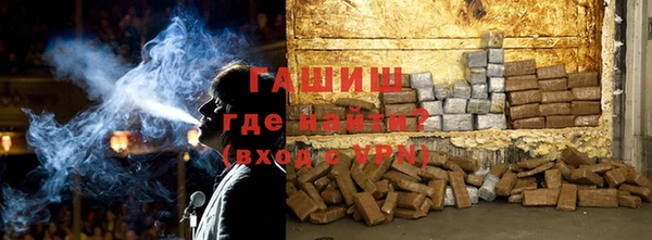 дистиллят марихуана Михайловка
