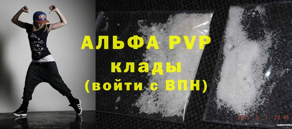 дистиллят марихуана Михайловка