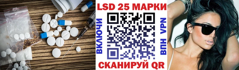 ЛСД экстази ecstasy  Дегтярск 